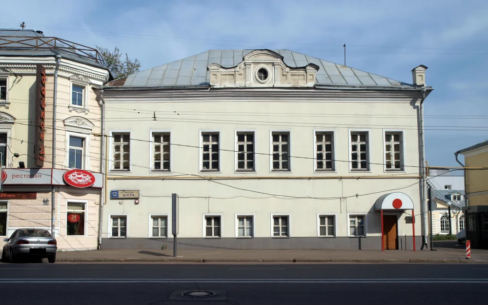 Дом Исаевых