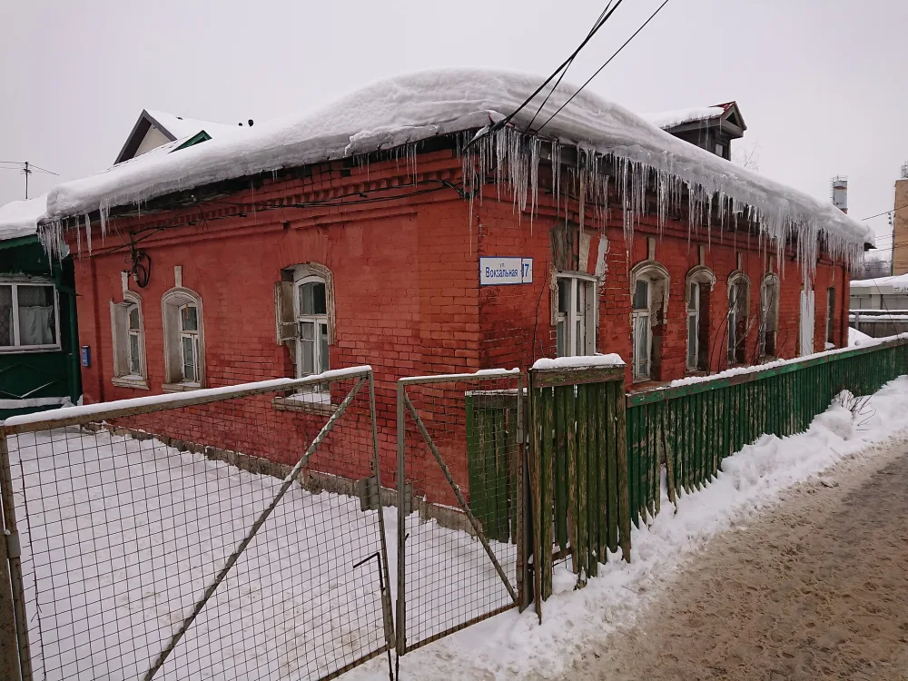 Чайная Муравьёва (Климовск)