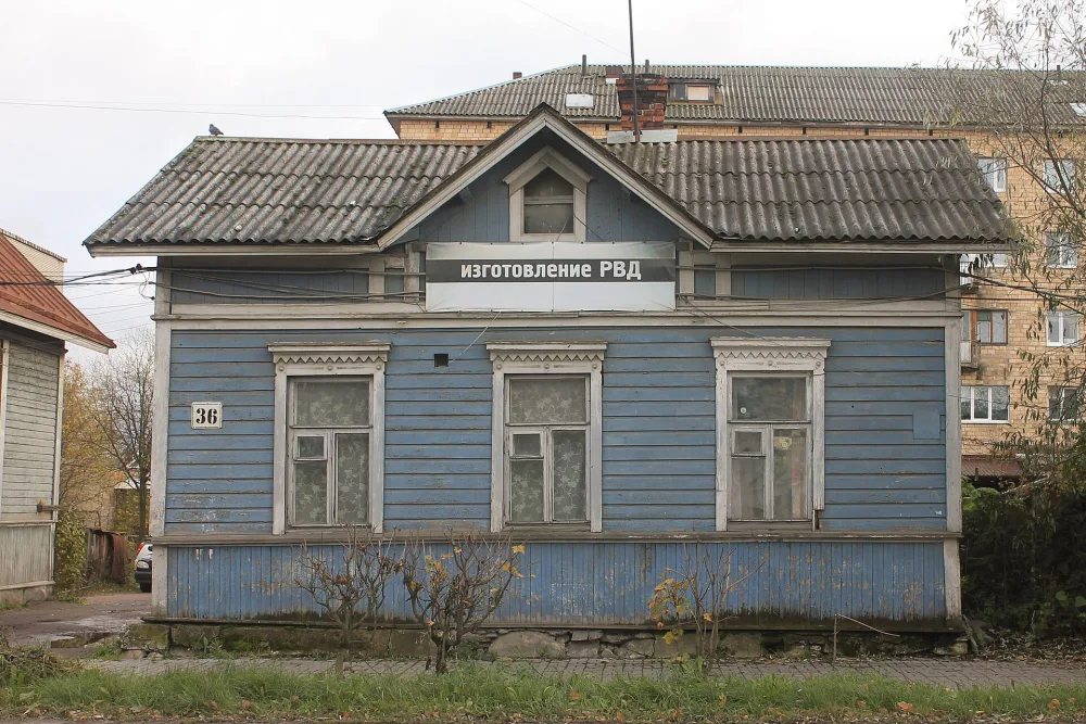 Дом жилой (Сортавала)