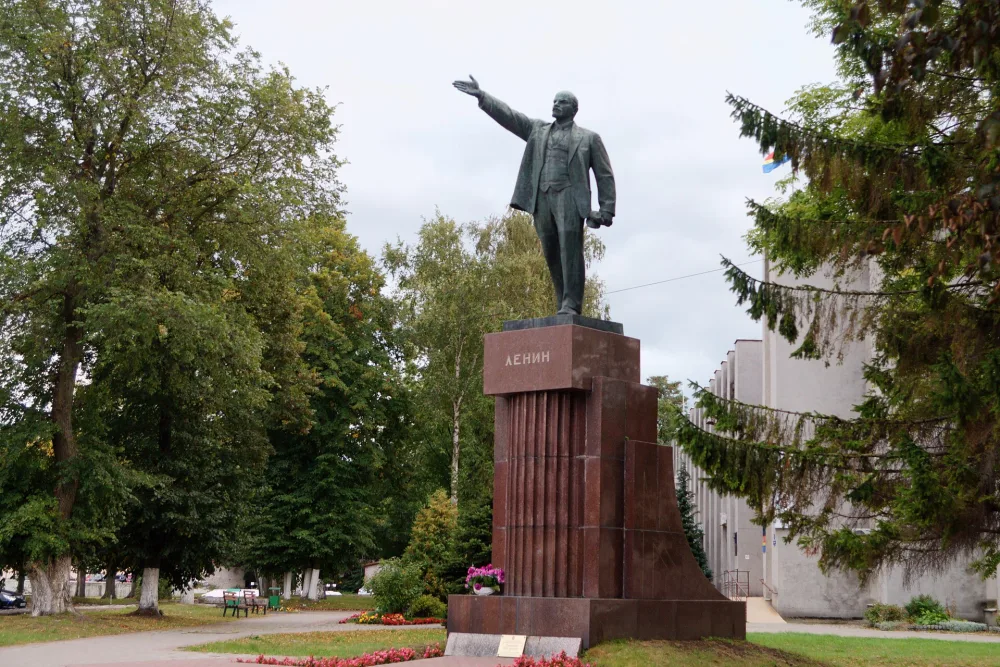 Памятник В.И. Ленину (Балтийск)