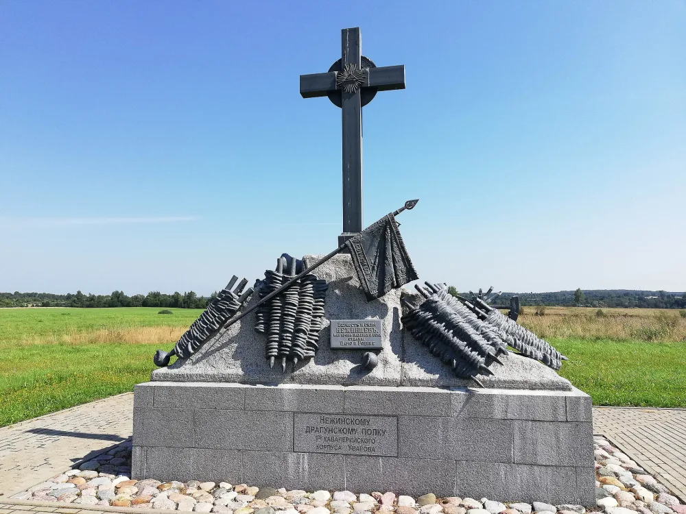 Памятник Нежинскому драгунскому полку (дер. Бородино)