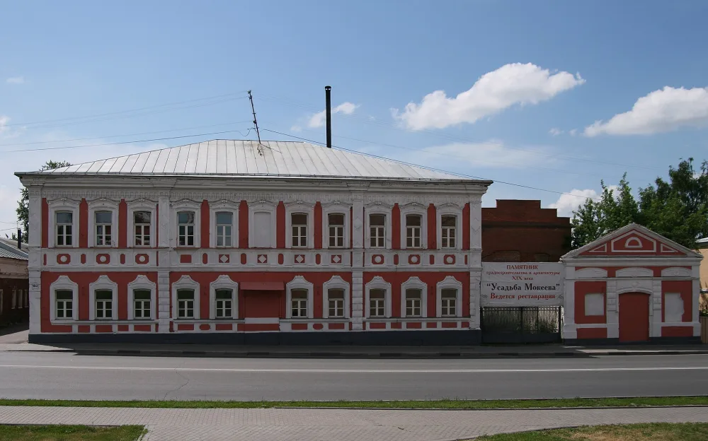 Главный дом (Коломна)
