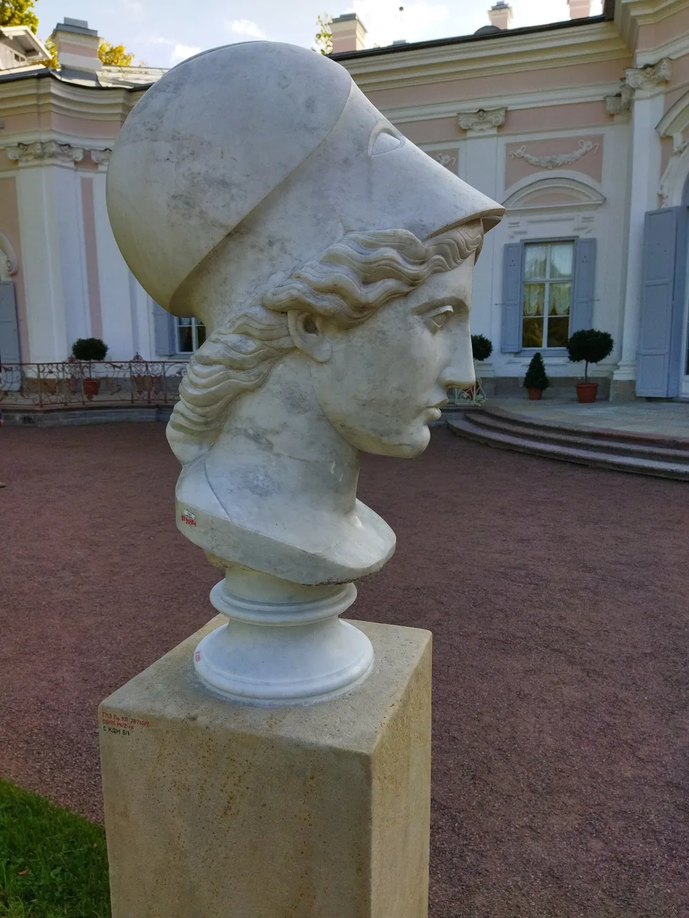 Бюст «Голова Афины Веллибри» (Ломоносов)
