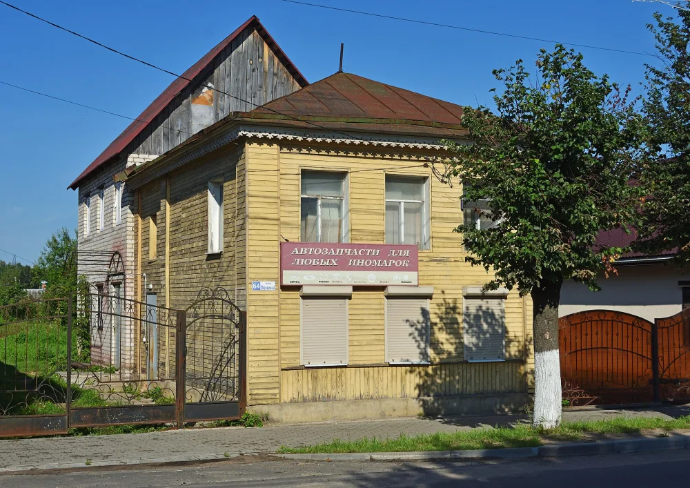 Дом жилой (Старица)