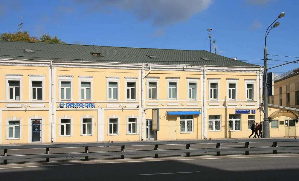 Улица Сергия Радонежского 5 с1