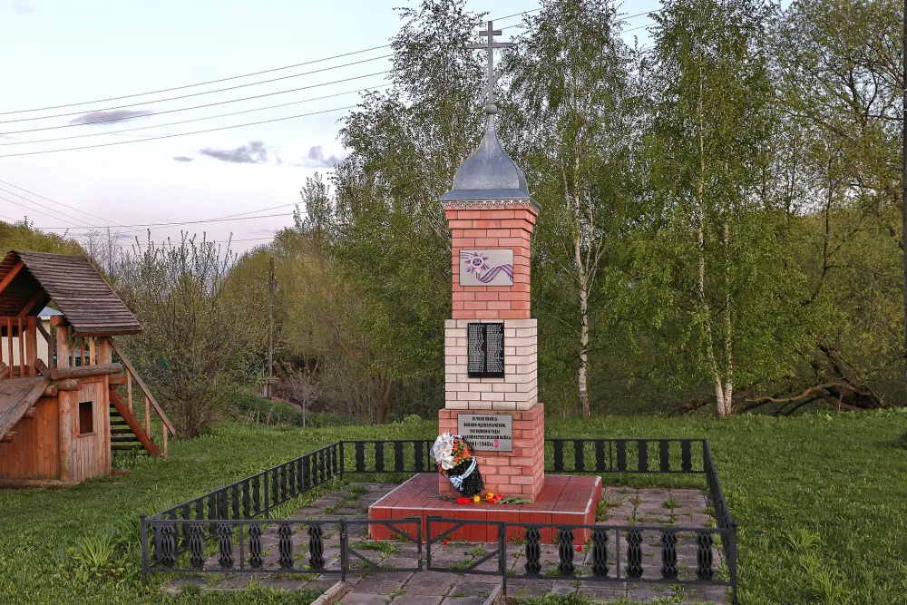 Памятник воинам Великой Отечественной войны, воинам-интернационалистам (Семёновское-Красное)