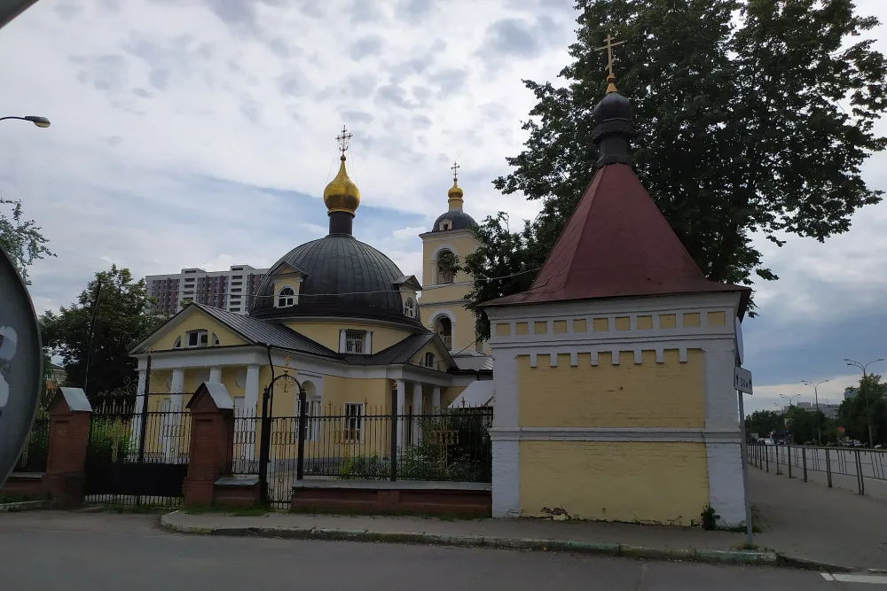 Часовня (Одинцово)