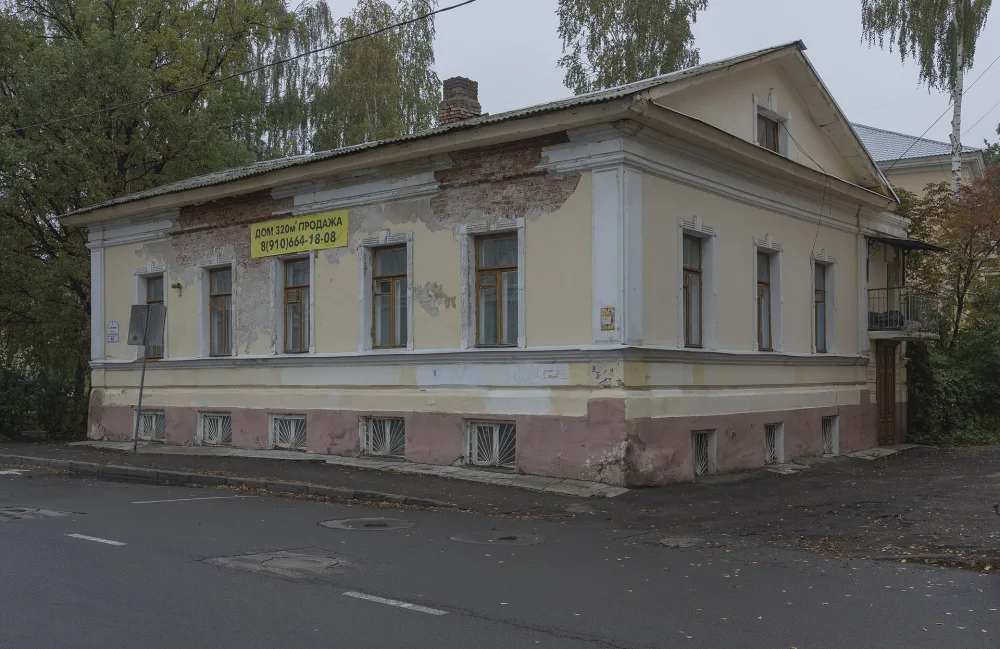 Жилой дом Потапова (Ярославль)