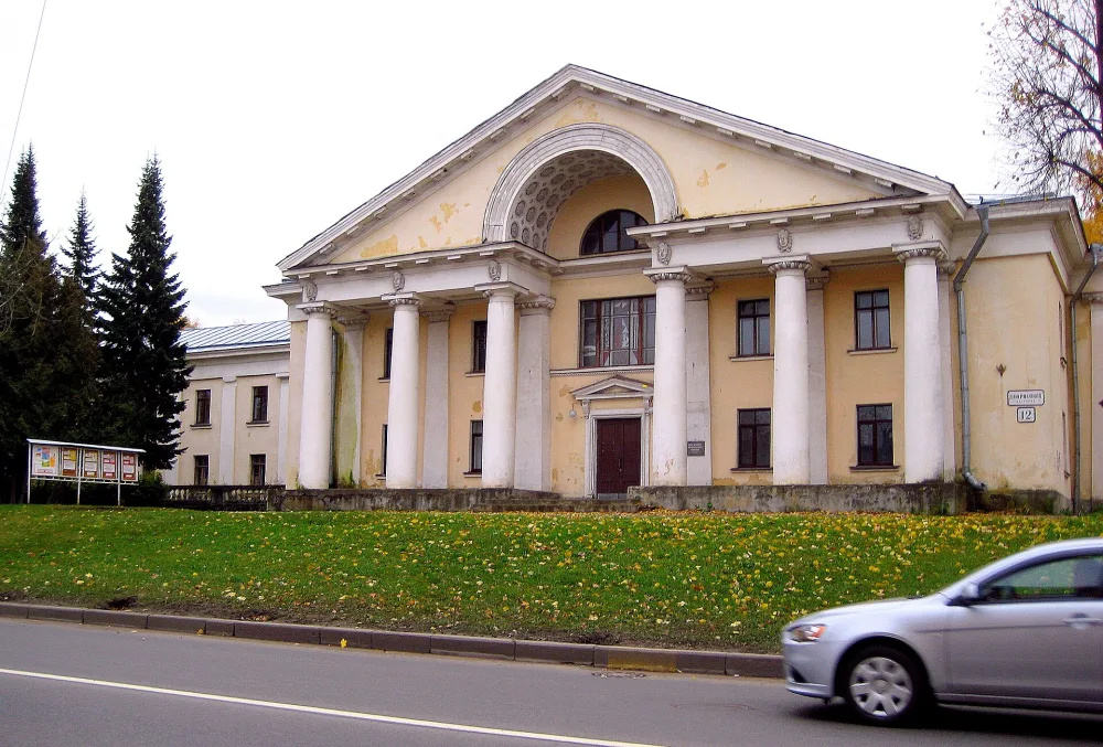 Дом культуры (Ломоносов)