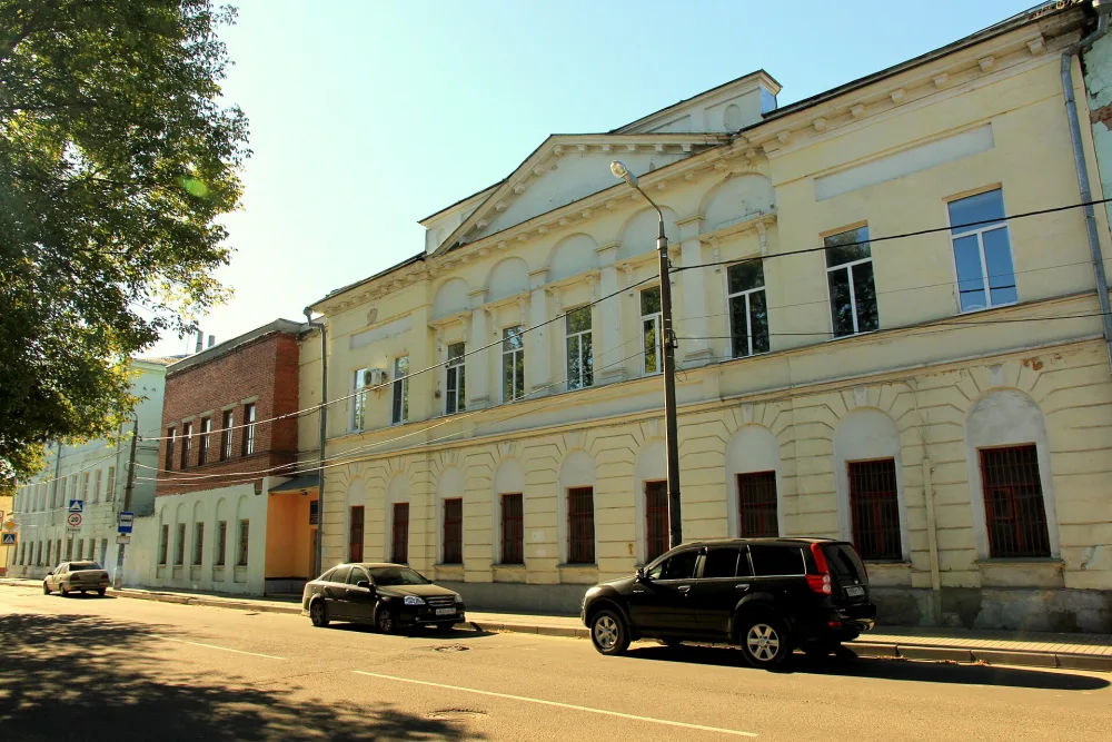 Городская усадьба (Коломна)