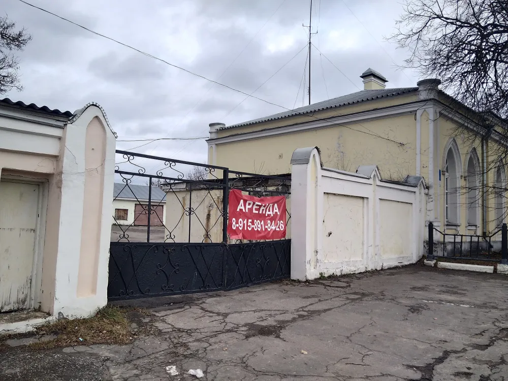 Ограда с воротами (Малоярославец)