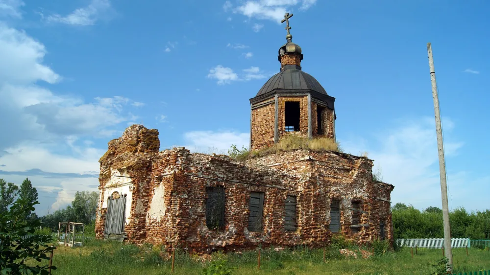 Троицкая церковь