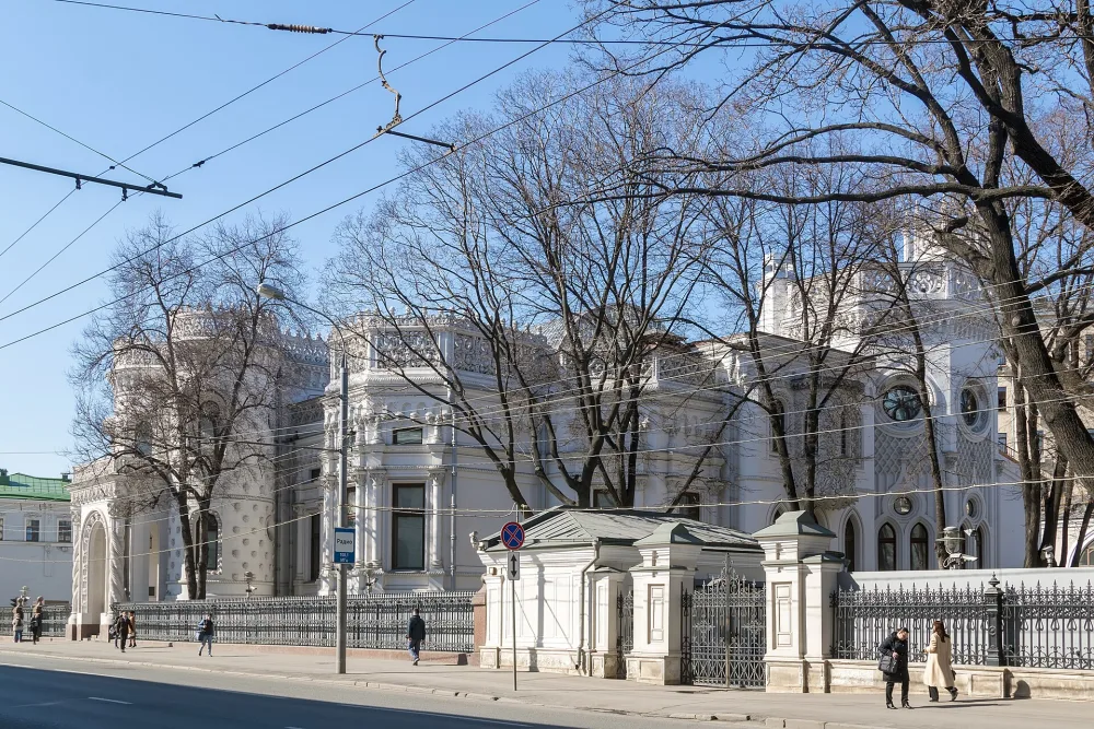 Ограда с воротами (Арбат)