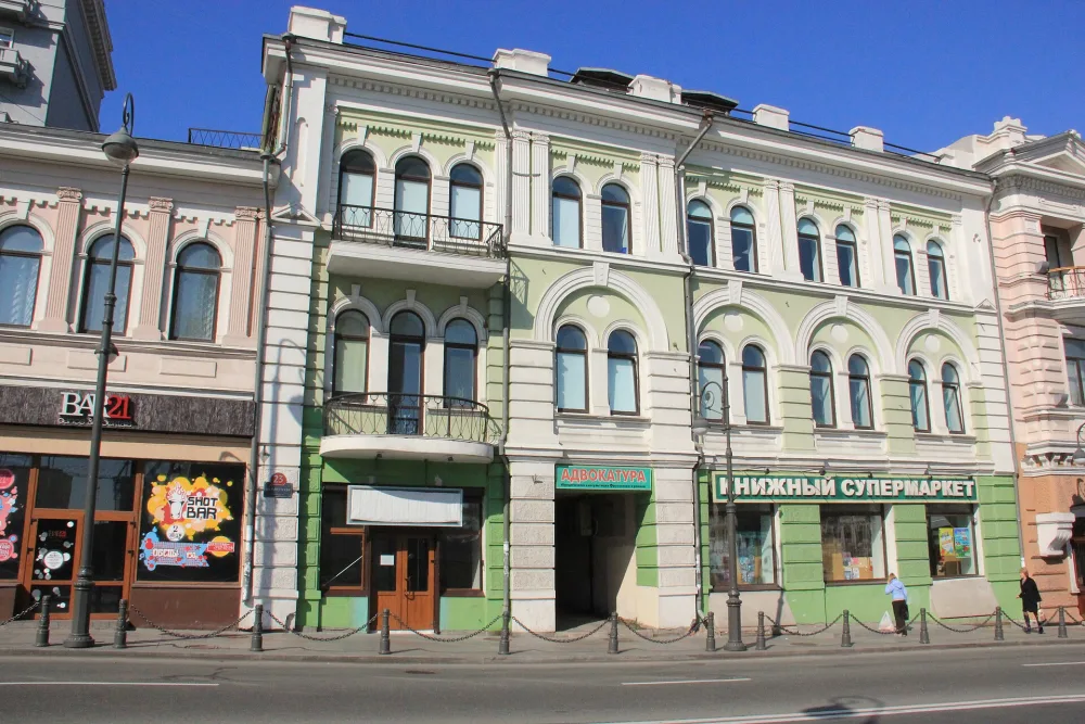 Банк Сибирский (Владивосток)