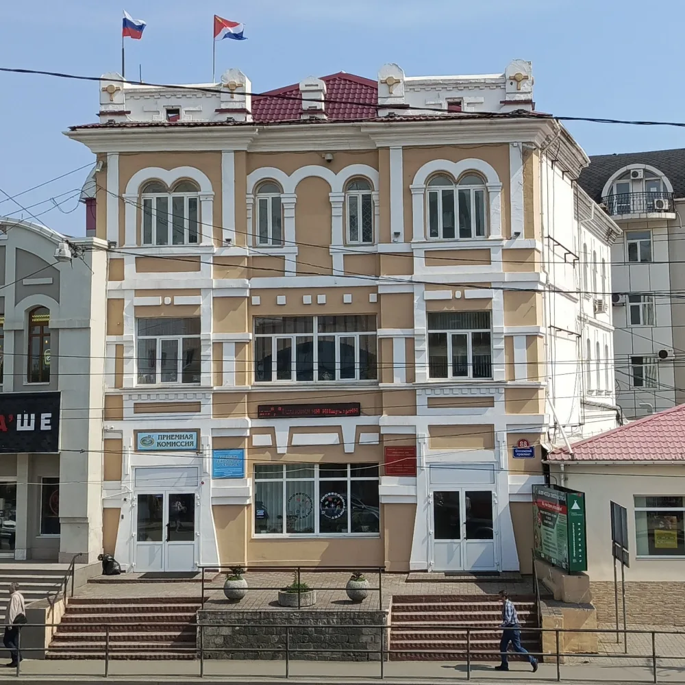 Народный дом Первореченского района (Владивосток)