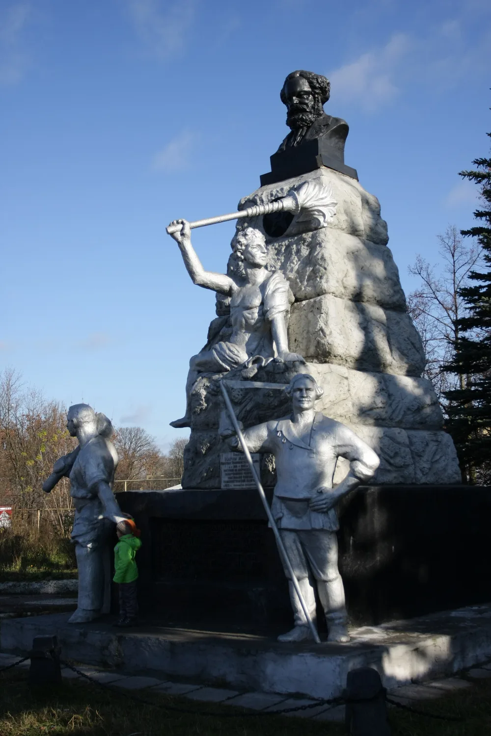 Памятник К. Марксу (Собинка)