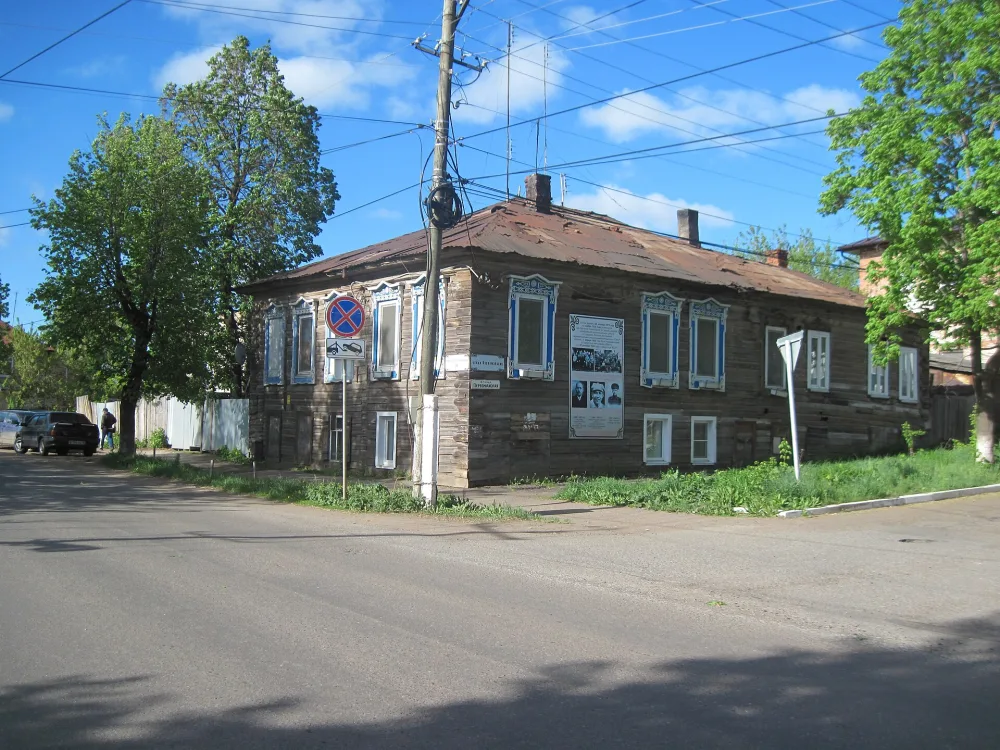 Дом Утробиной (Сарапул)