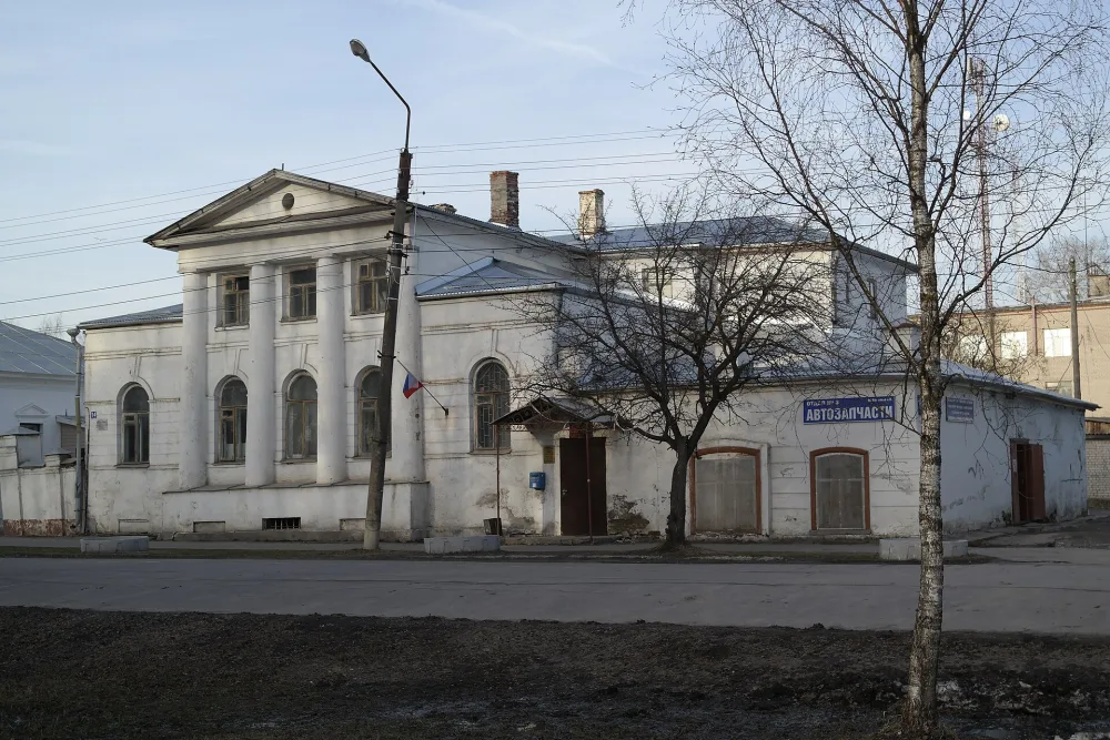 Дом Копейкина