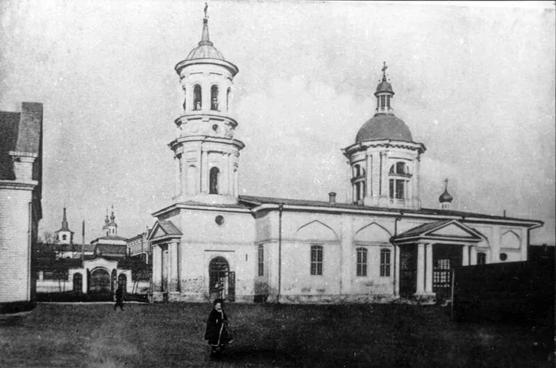 Church of the Holy Mother of God