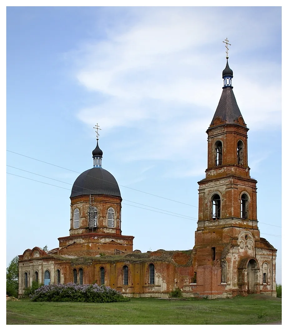 Казанская церковь