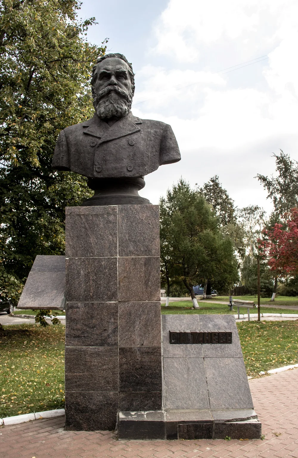 Памятник Танееву