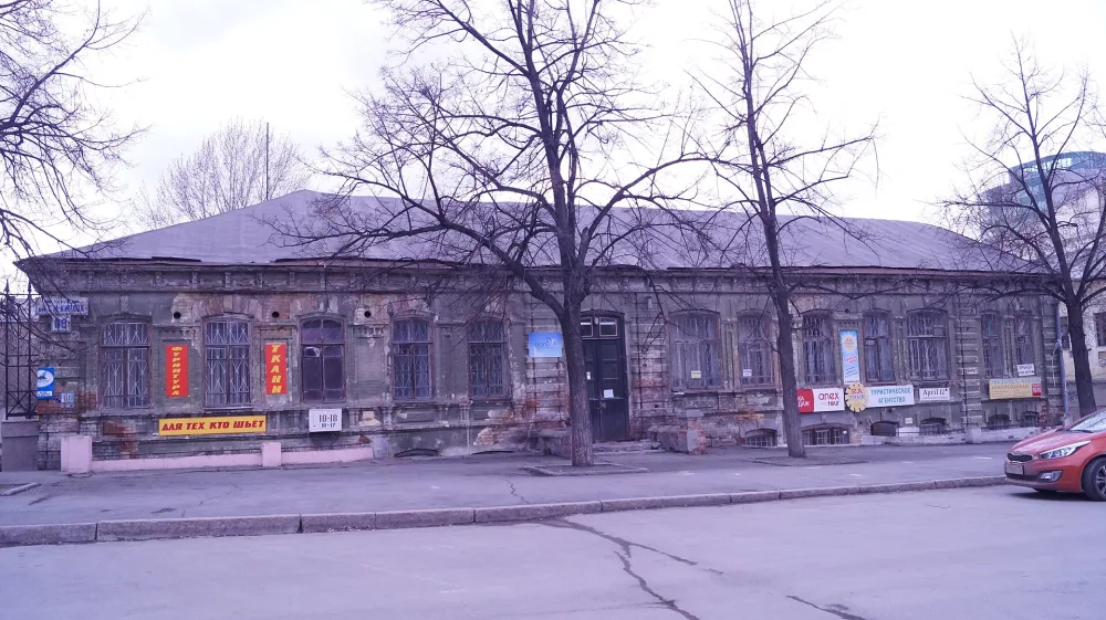 Дом Батракова