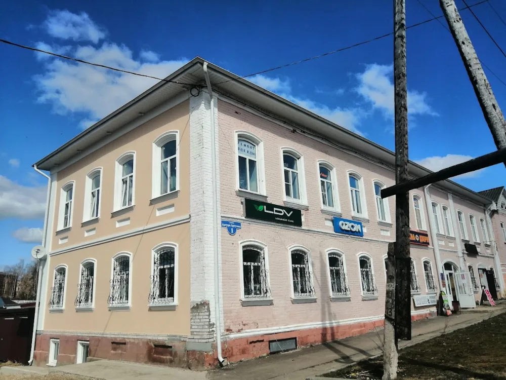 Кашинское земство (Кашин)
