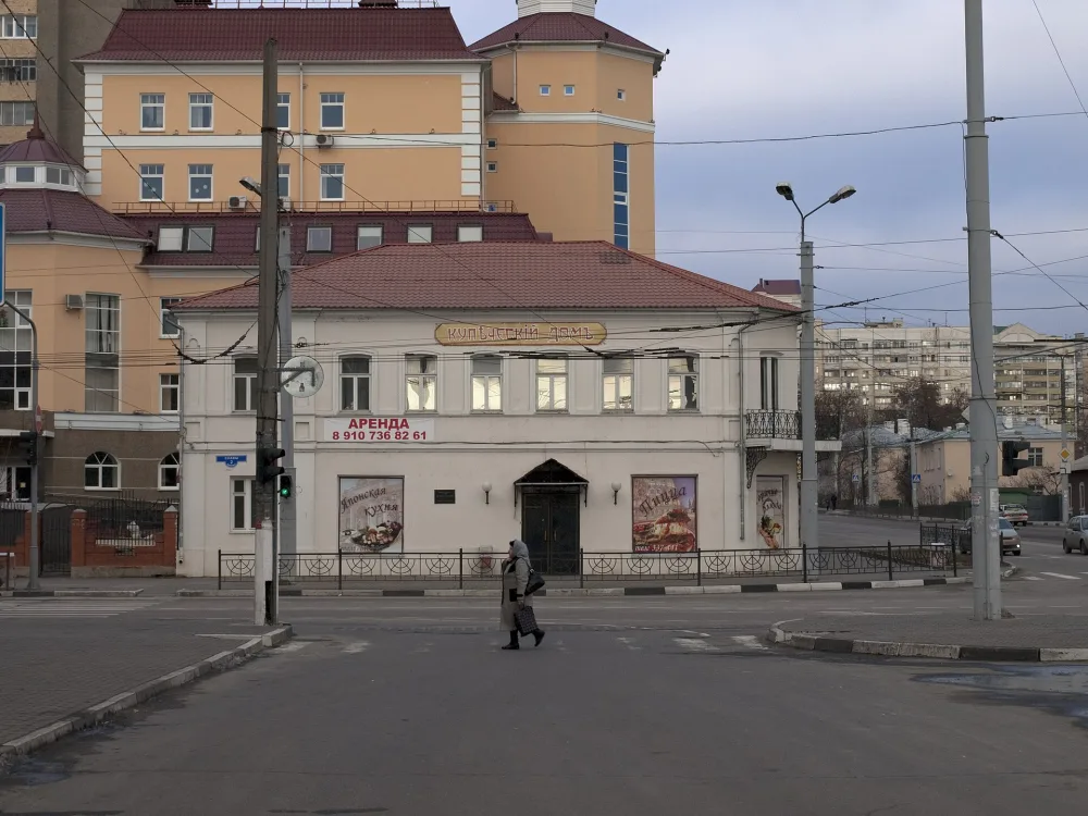 Жилой дом с магазином