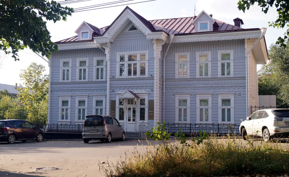 Богадельня (Хабаровск)
