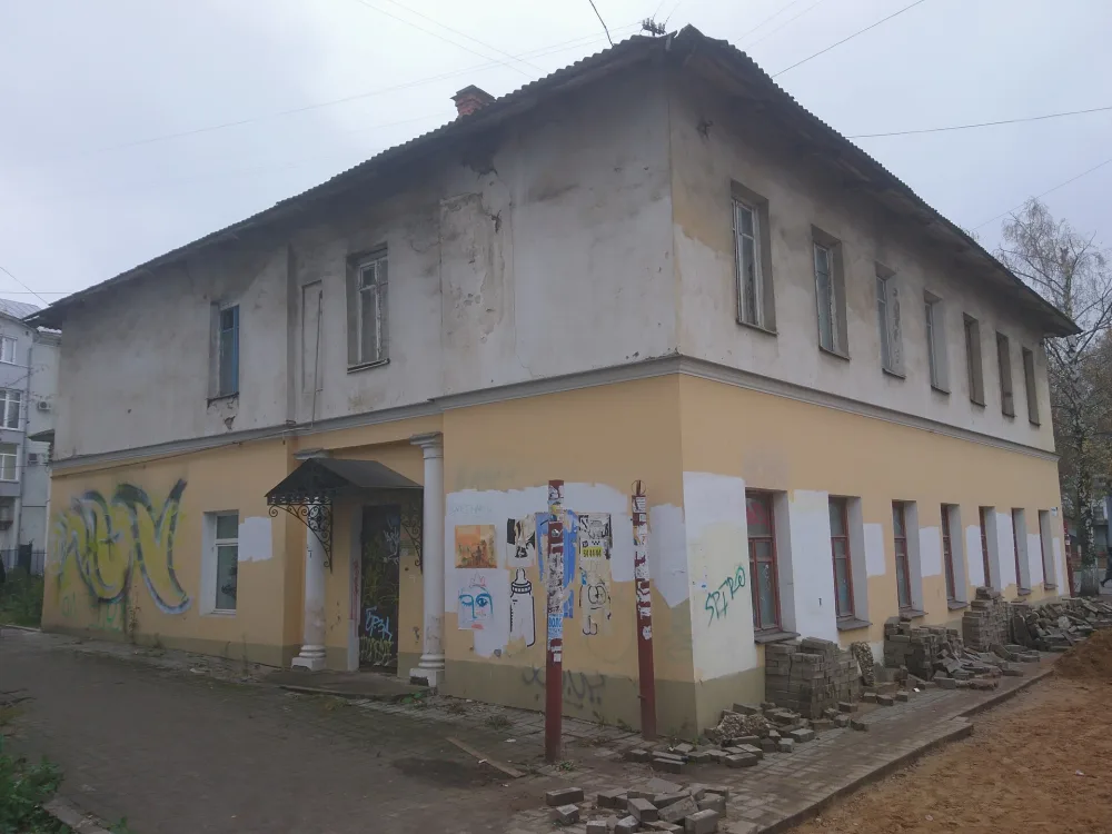 Жилой дом городской усадьбы (Ярославль)