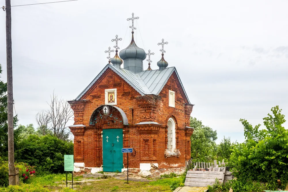 Часовня (Сингерь)