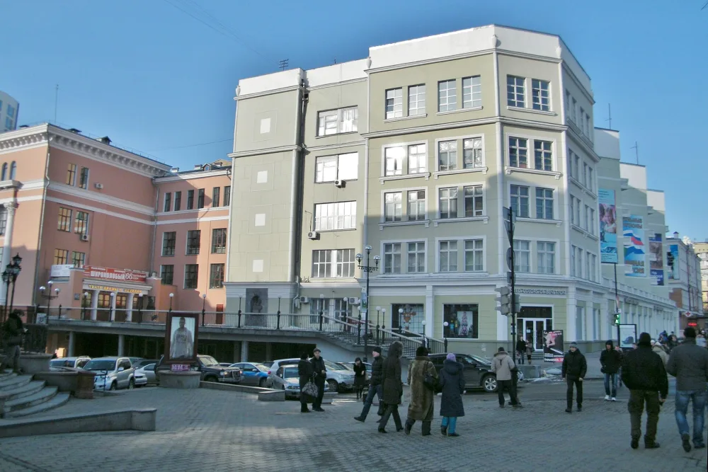 Дом-коммуна (Хабаровск)