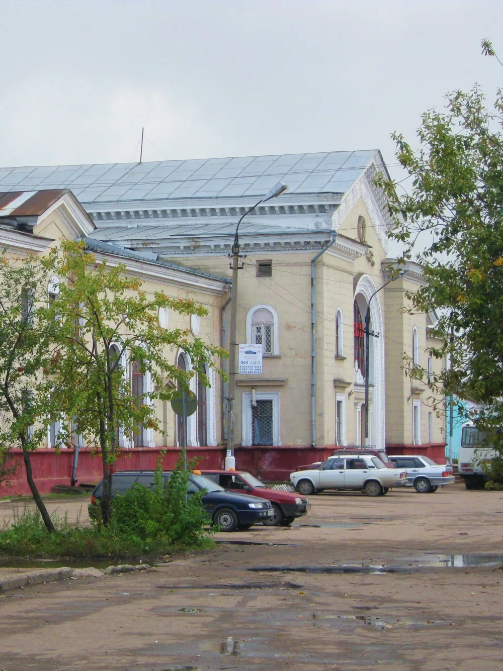Здание вокзала (Ржев)