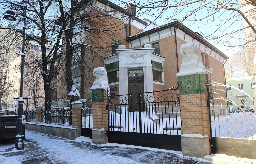 Ограда (Хамовники)