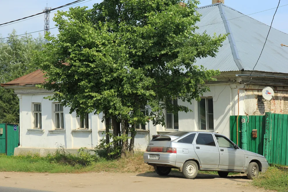 Городской особняк