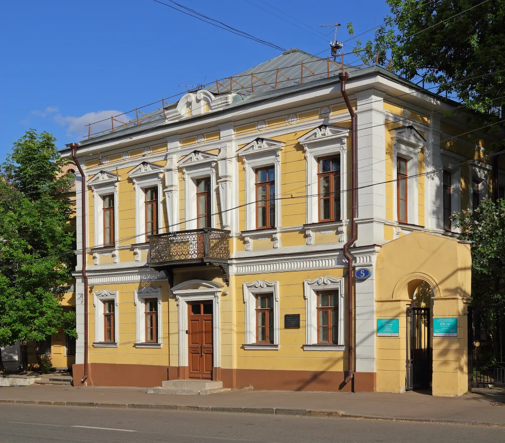 Усадьба В.В. Суровщикова (Хамовники)