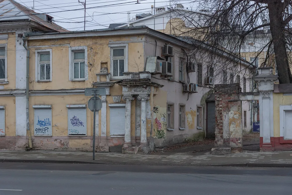 Флигель (Ярославль)