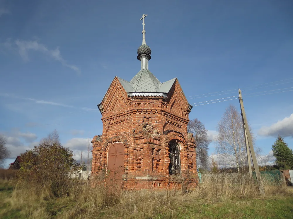 Часовня (Храброво)