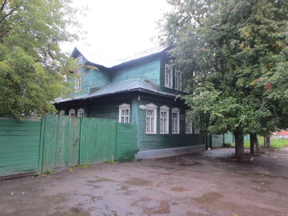 Дом-музей семьи Бубновых
