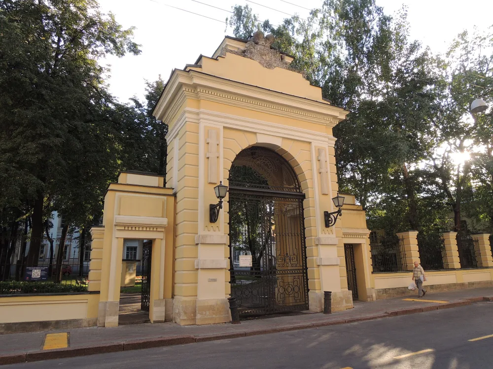 Усадьба Голицыных в Знаменском переулке