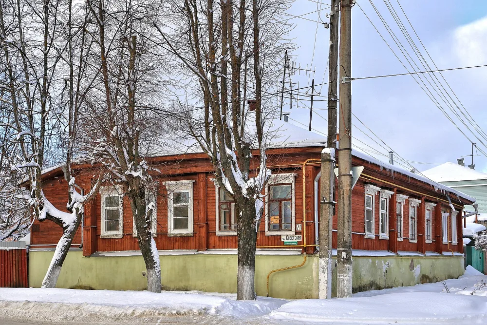 Дом Турлапова (Шуя)