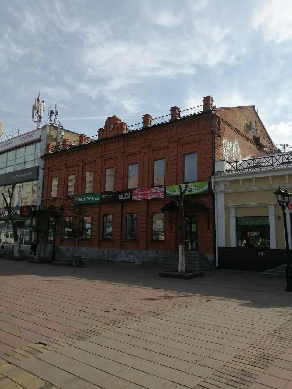Усадьба купца А.С. Шошина. Дом с магазинами (Оренбург)