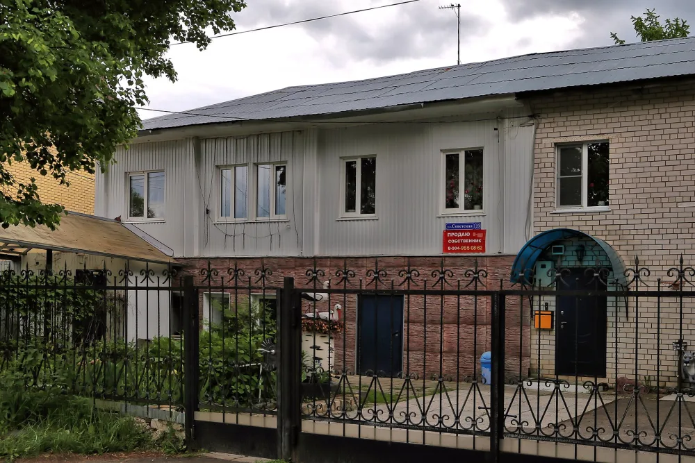 Дом жилой с лавкой (Никологоры)