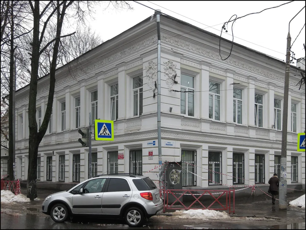 Дом главный (Ярославль)