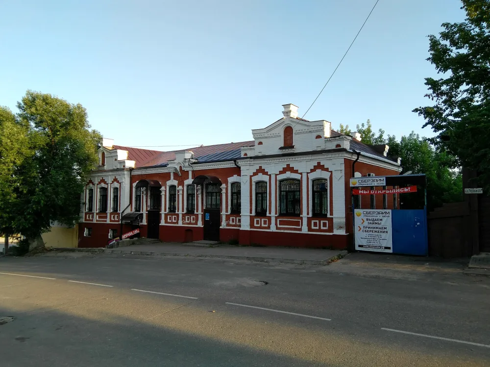 Магазин (Кинешма)