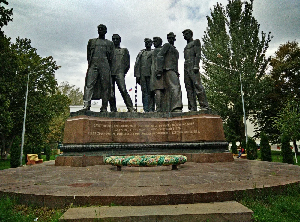 Памятник борцам за Советскую власть в Дагестане