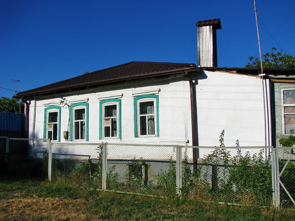Дом казака среднего достатка