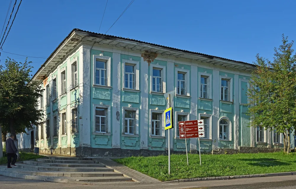 Дом жилой (Старица)