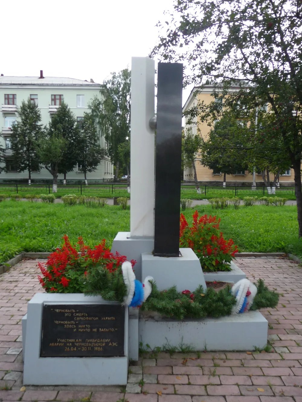 памятник ликвидаторам аварии на ЧАЭС