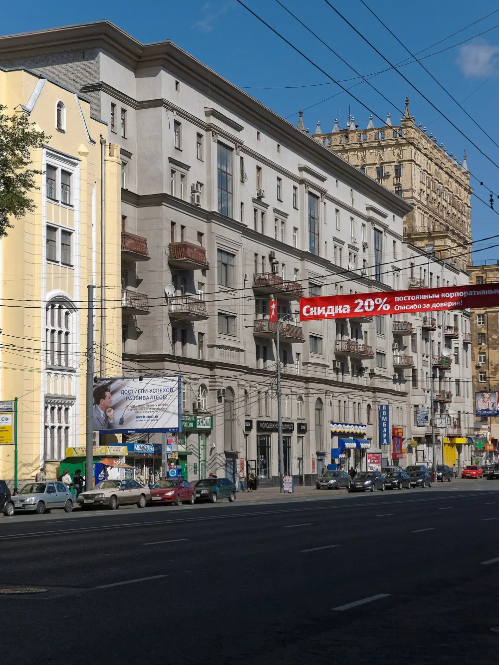 Жилой дом (Мещанский)